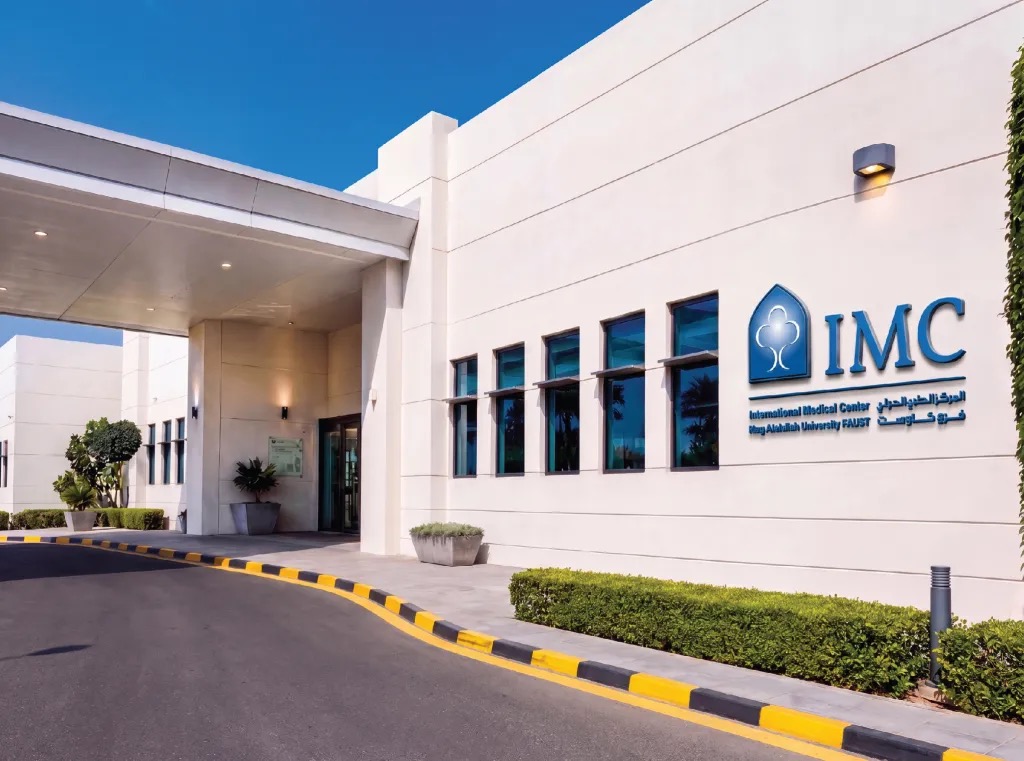 International Medical Center